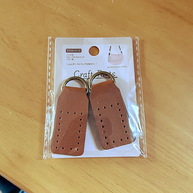 suemonta14さんの部屋