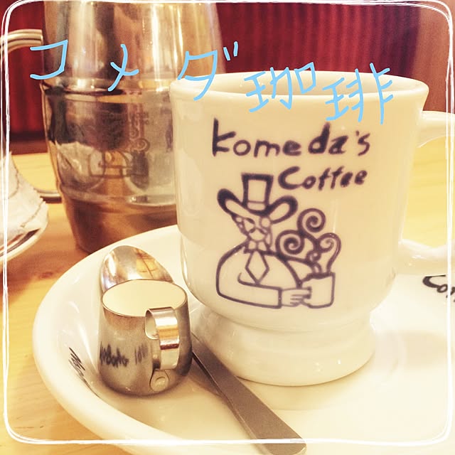 部屋全体/家じゃなくてすみません(｡-_-｡)/ コーヒー屋さん大好きのインテリア実例 - 2015-02-13 13:21:29