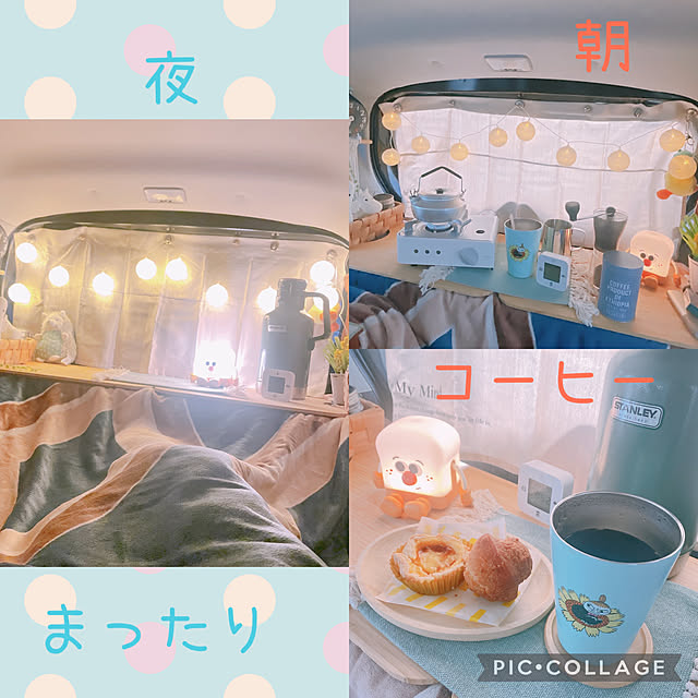 akiko-ovさんの部屋