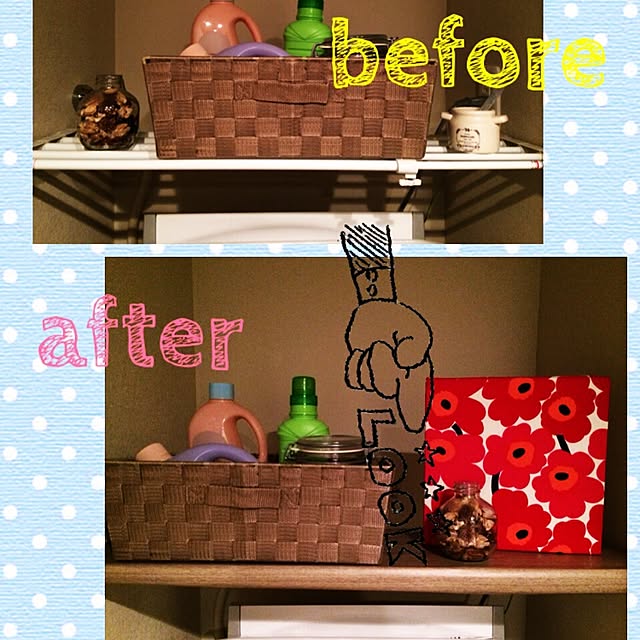 eriy0711さんの実例写真