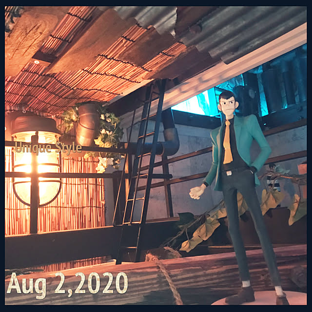 ルパン三世/ファイヤーエスケープ/休日/スノコ/廃墟風...などのインテリア実例 - 2020-08-02 17:55:33