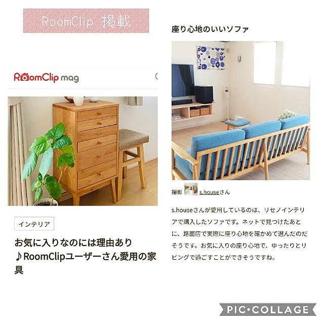 s.houseさんの実例写真