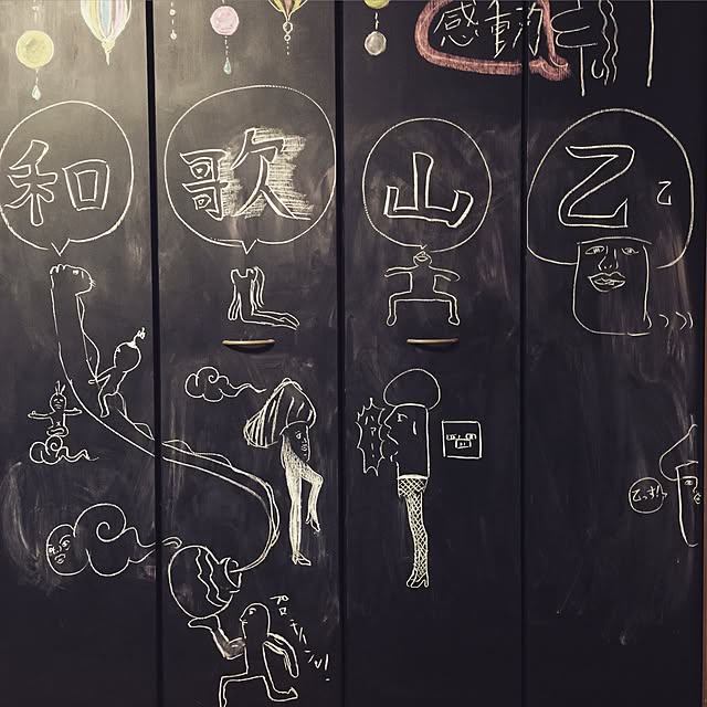 popさんの実例写真
