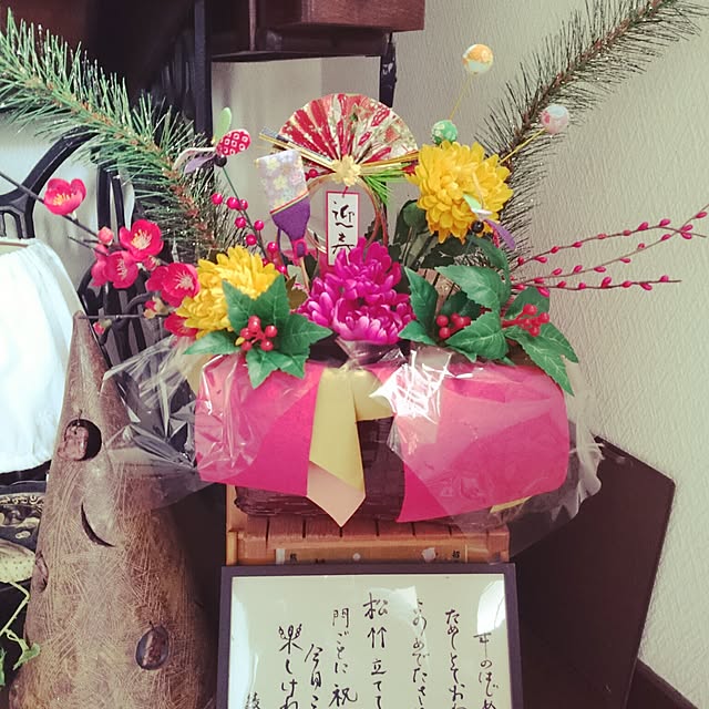 ayaayaankoさんの実例写真