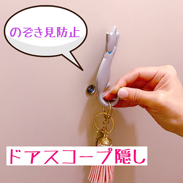 tamaさんの実例写真