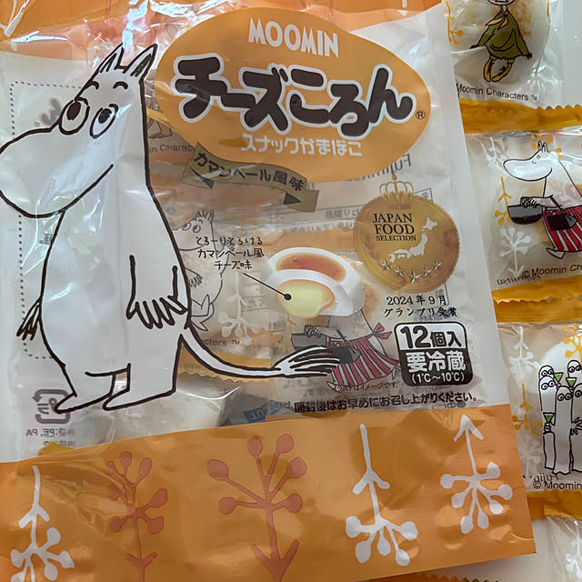 syutmmさんの部屋