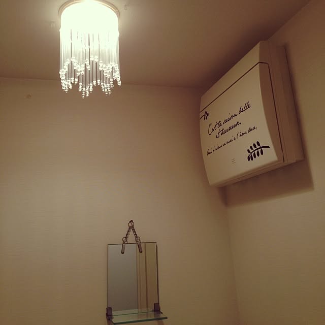 amipamaさんの実例写真