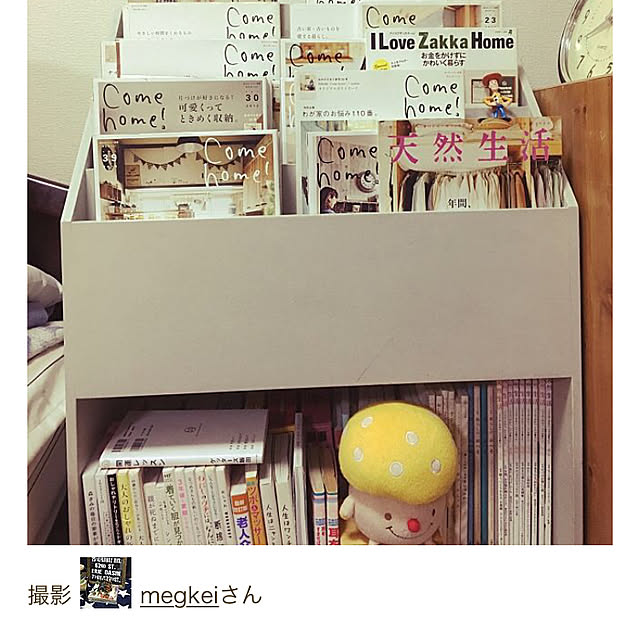 megkeiさんの実例写真