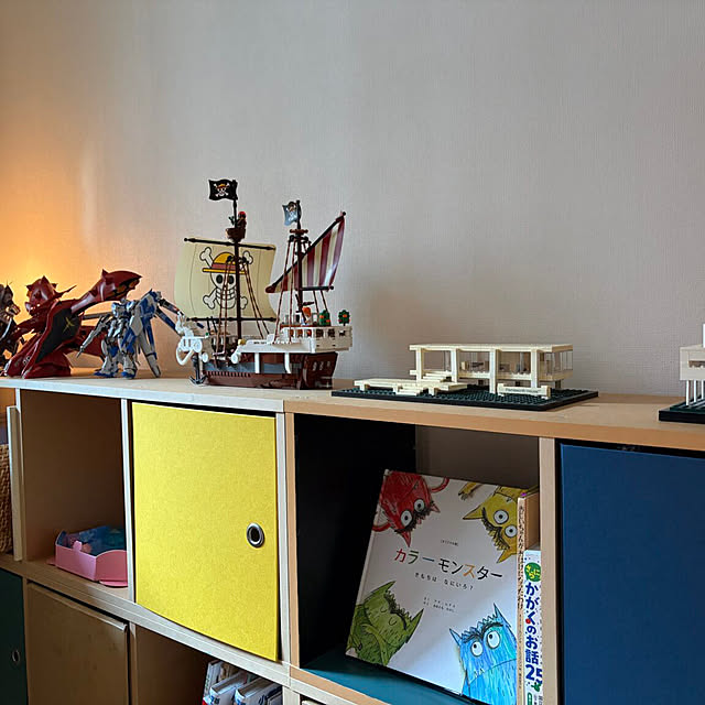 kimkimさんの部屋