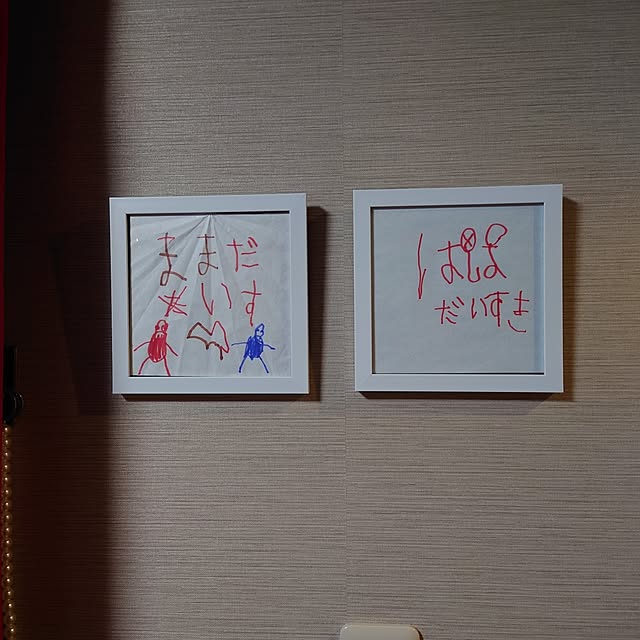 a.k.mamaさんの実例写真