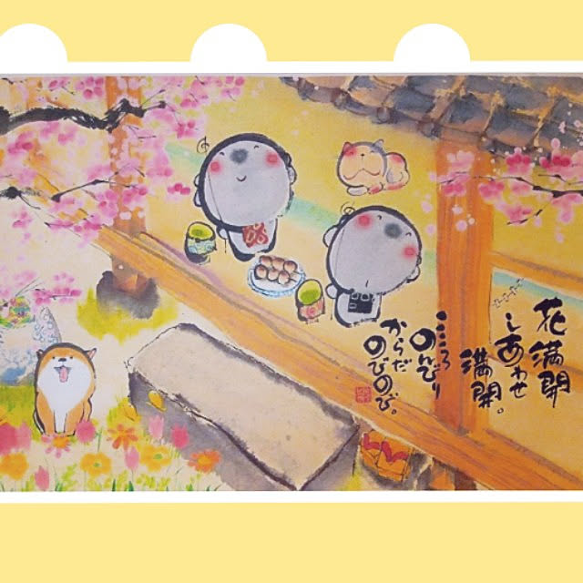 mocomocoさんの実例写真