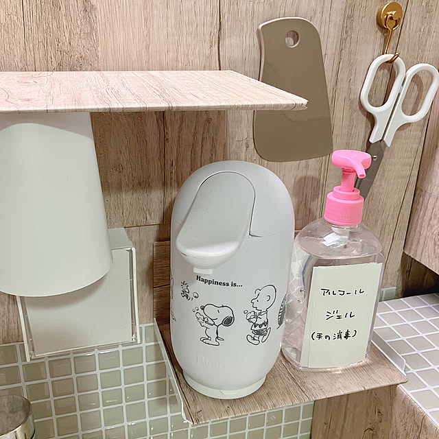 happynikoさんの部屋