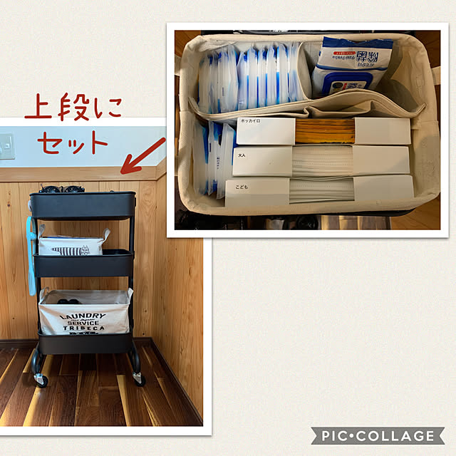 m.mさんの実例写真
