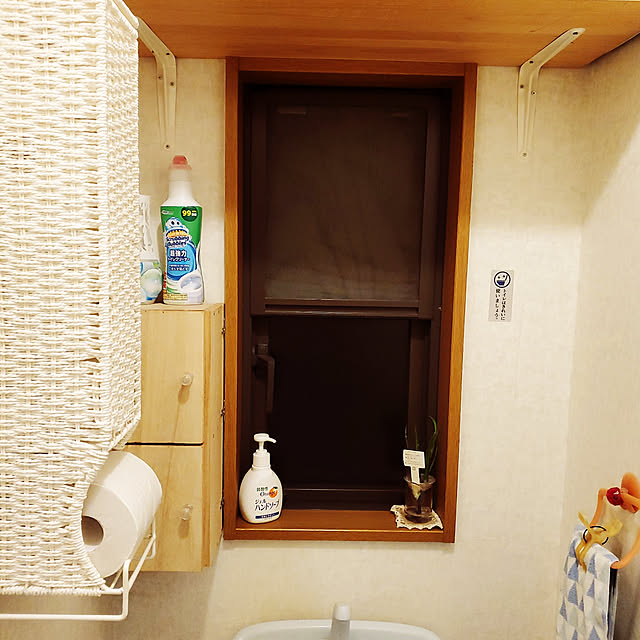 バス/トイレのインテリア実例 - 2020-08-13 21:48:09