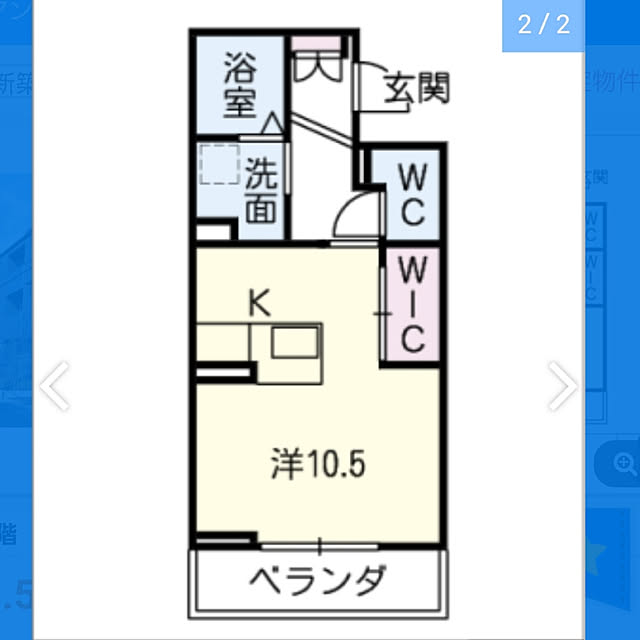 amimiさんの実例写真