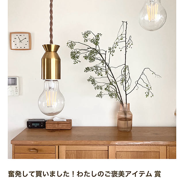 chachamamaさんの部屋