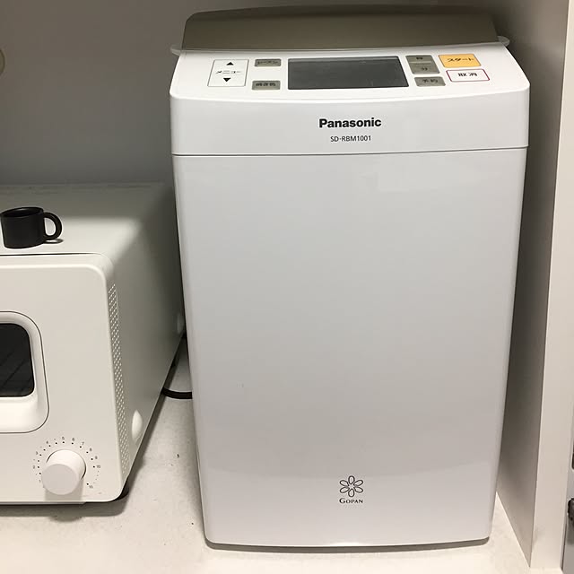 maさんの実例写真