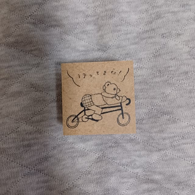 kumakitiさんの部屋