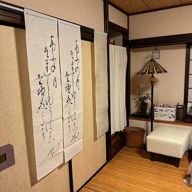 mamizaさんの部屋