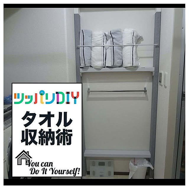 yamakoさんの実例写真