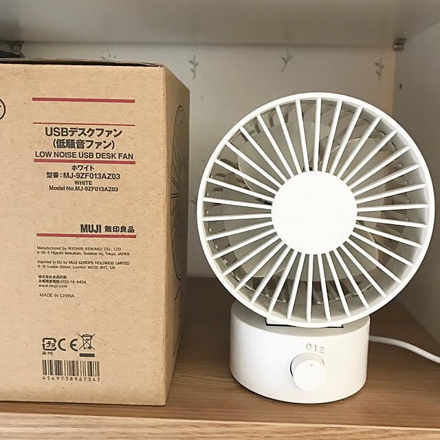 samanthakitchenさんの実例写真