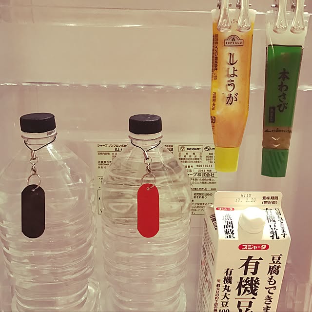 rayjyuさんの実例写真