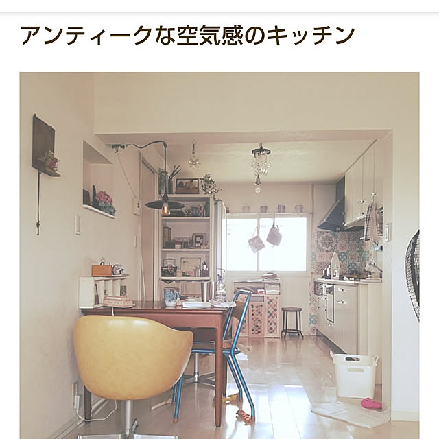kuruさんの実例写真