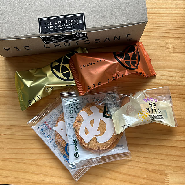 tanboさんの部屋