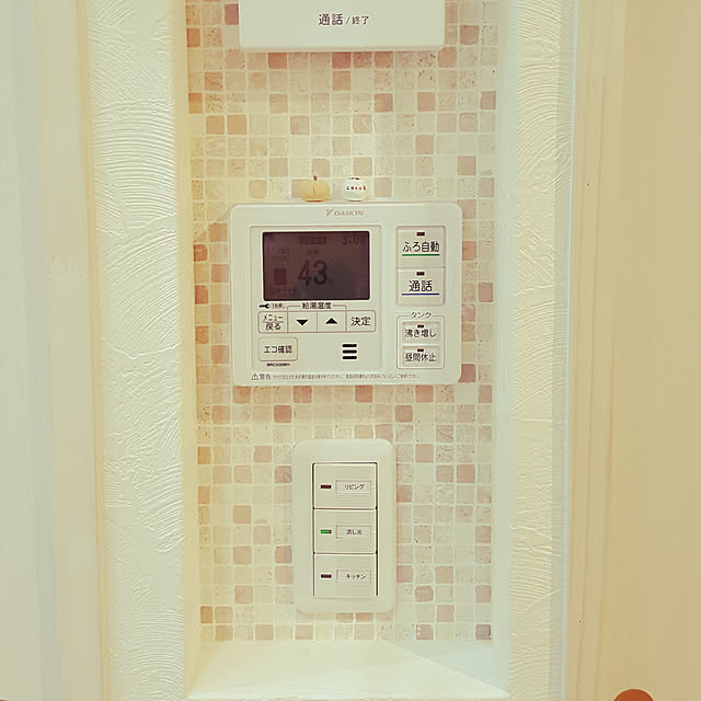 mio_ibu_1106さんの実例写真
