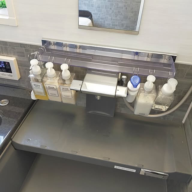 mash-room.aeさんの部屋