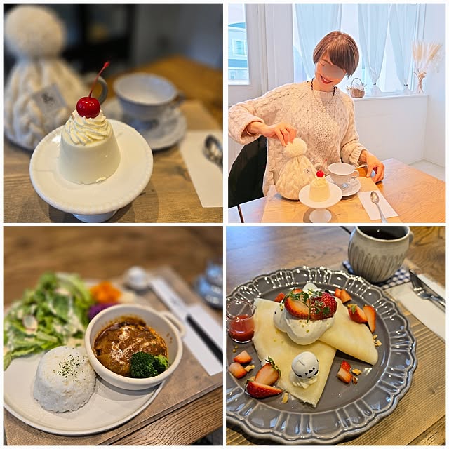 cafe0415hさんの部屋