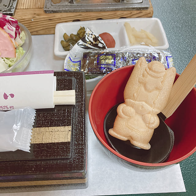 yuyuさんの部屋