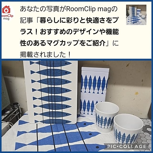 nao814さんの部屋