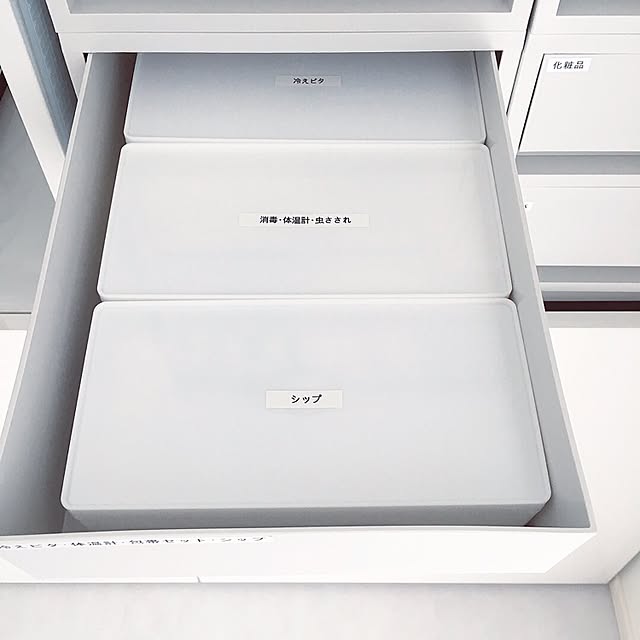 a.organizeさんの実例写真