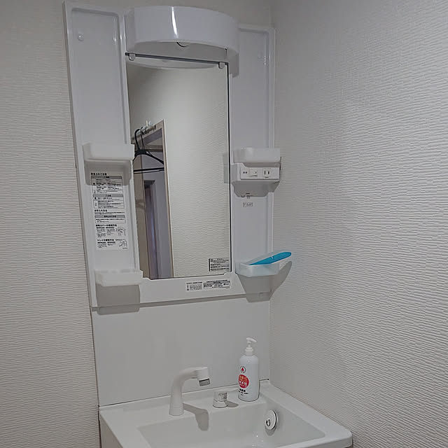 ma-さんの実例写真