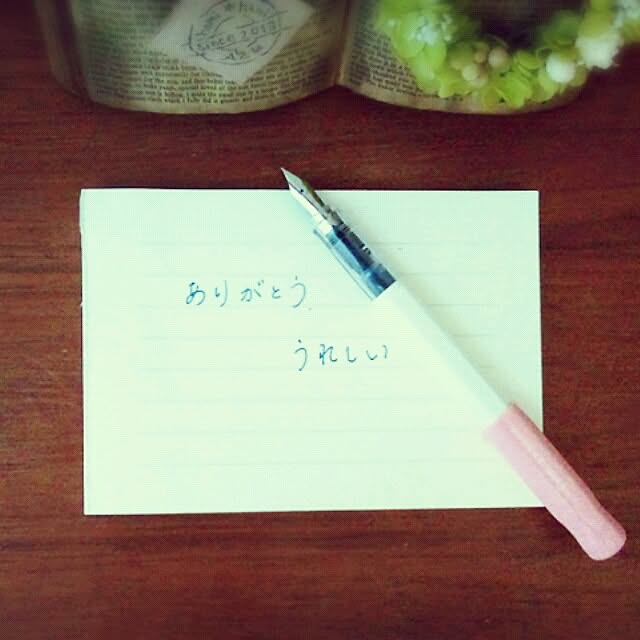 sugirokuさんの実例写真