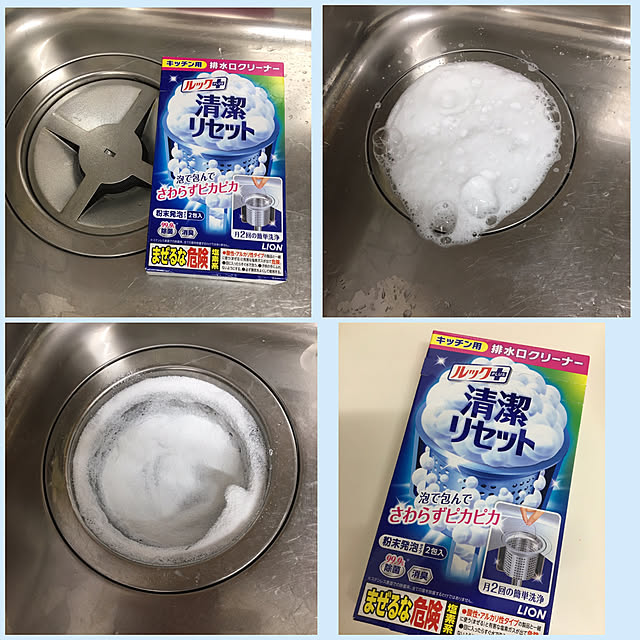 akezouさんの実例写真