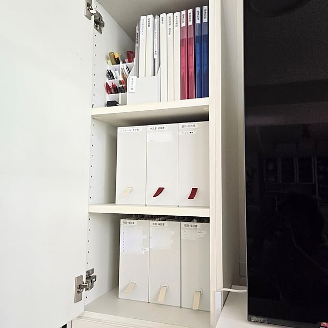 love1017さんの部屋