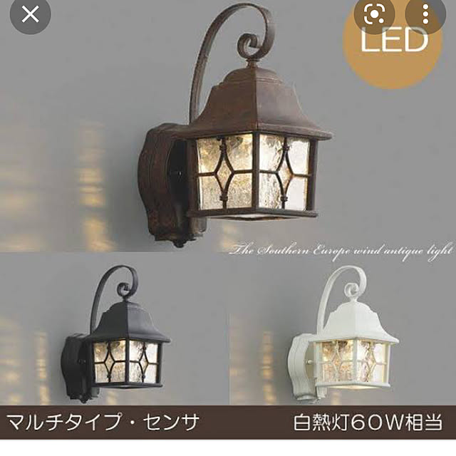 rareさんの実例写真