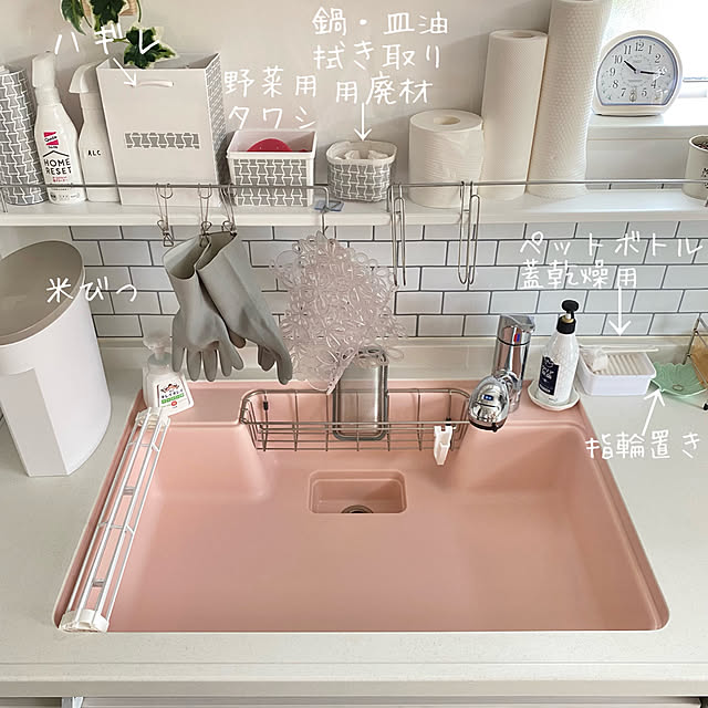 tanboさんの実例写真