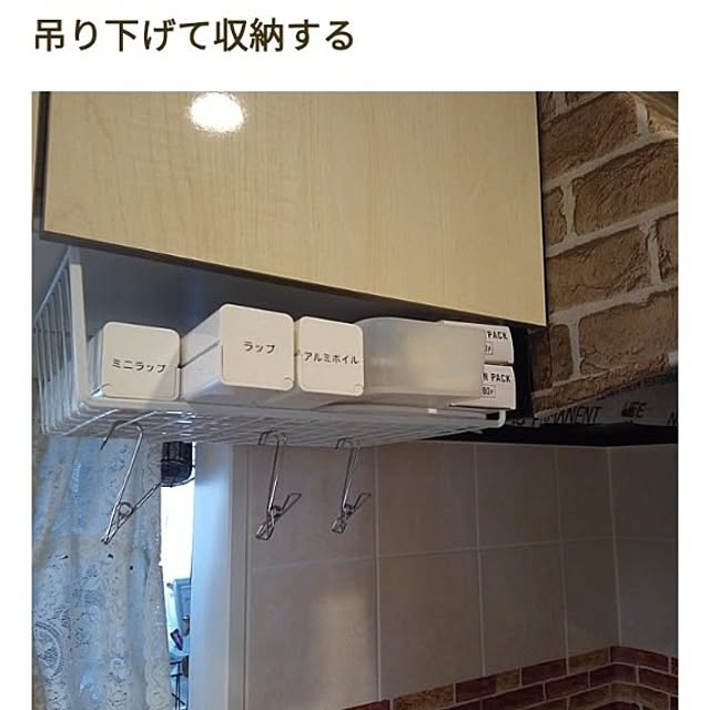 Myuuさんの実例写真