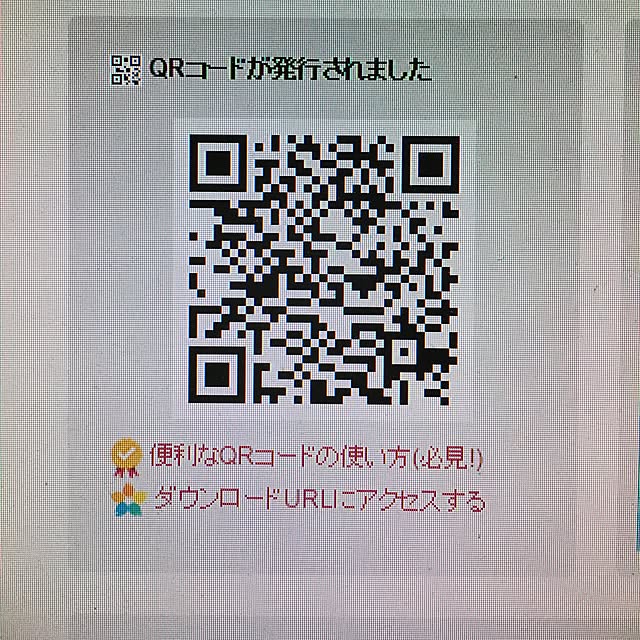 tetra163さんの実例写真