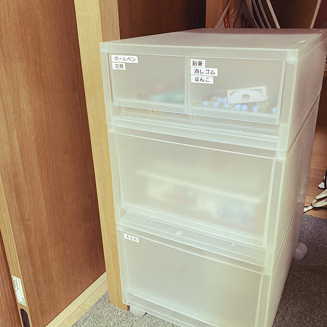無印良品/机のインテリア実例 - 2020-10-10 11:20:49