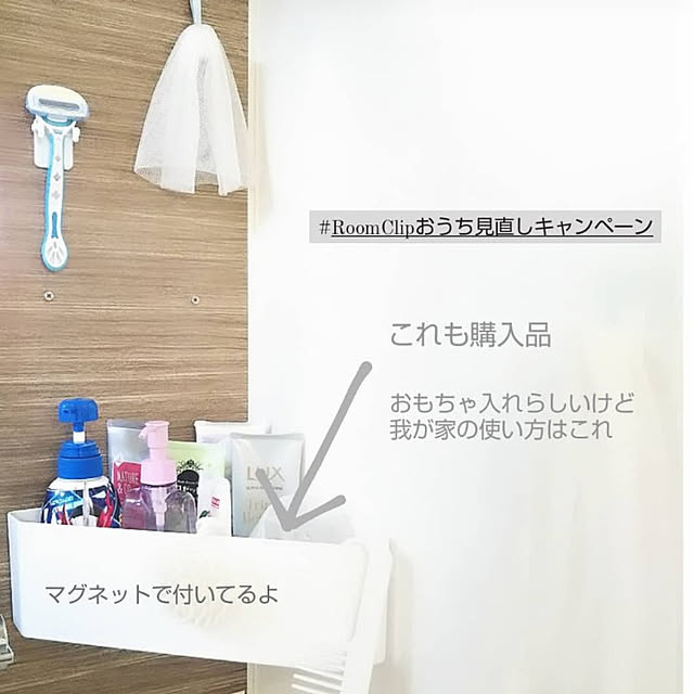 kaoriさんの実例写真