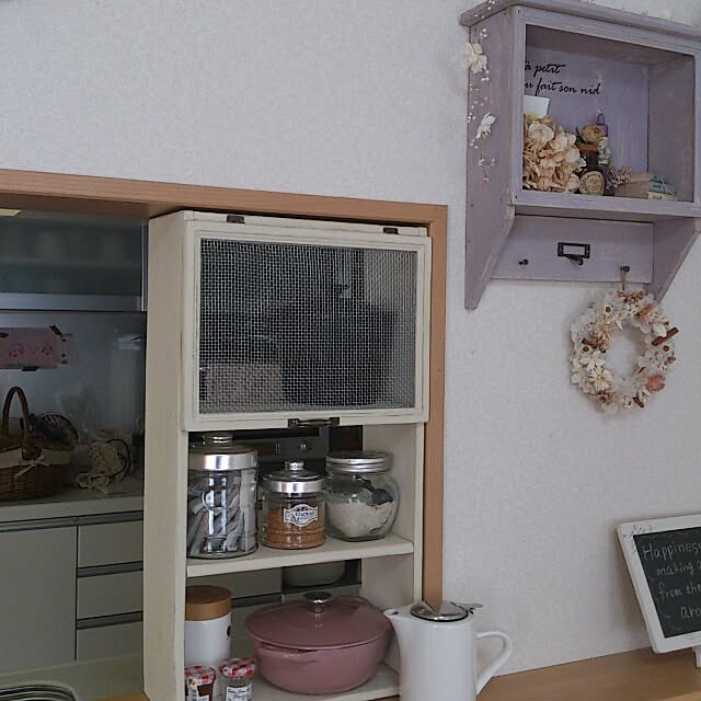 ayamiffyさんの実例写真