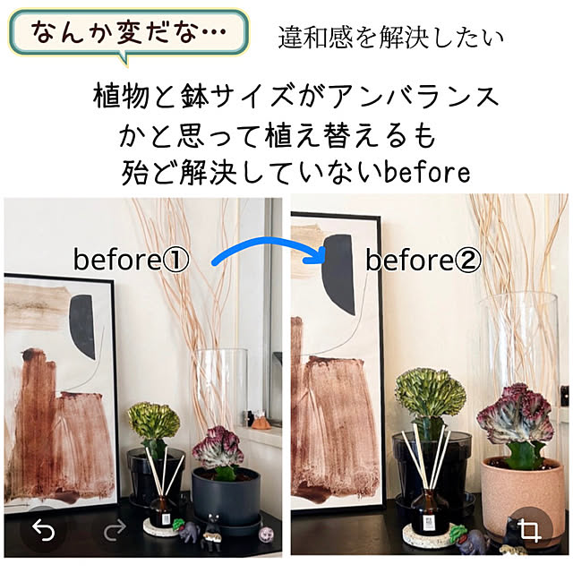 mako2yaさんの部屋