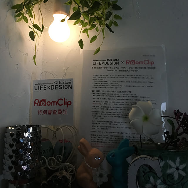 dainaoreiさんの実例写真