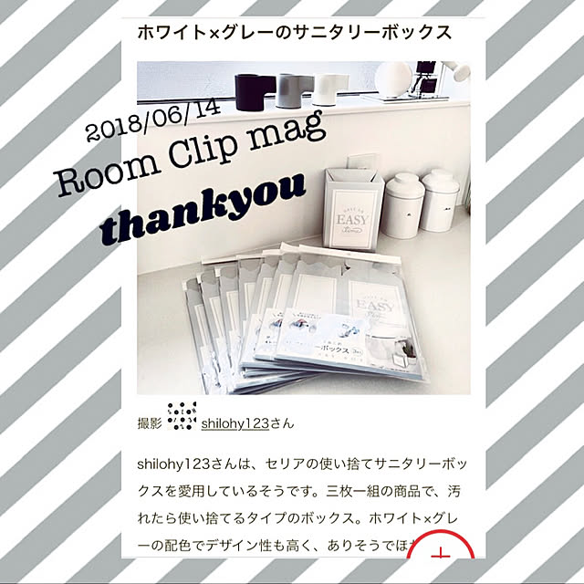 shilohyさんの実例写真
