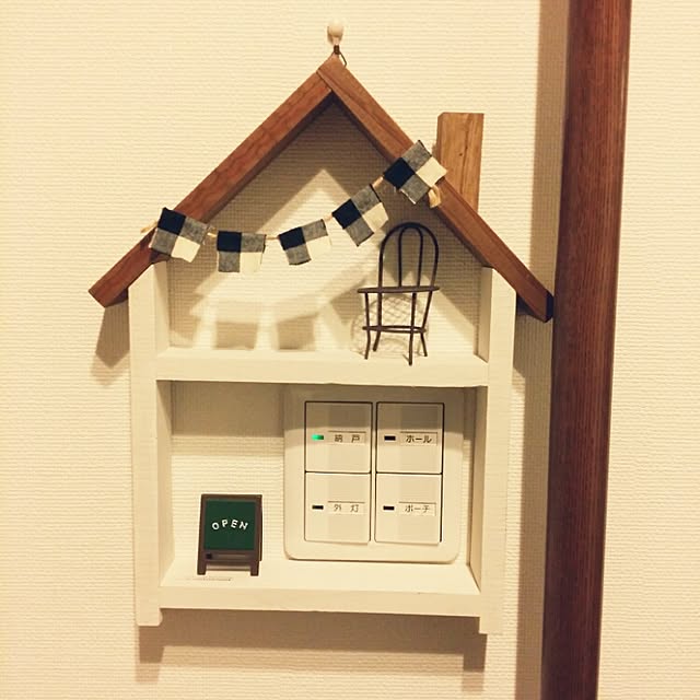 rony20さんの実例写真