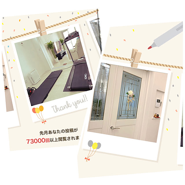 kaorinさんの実例写真